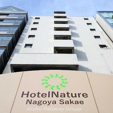 Hotel Nature Nagoya Sakae Exterior photo