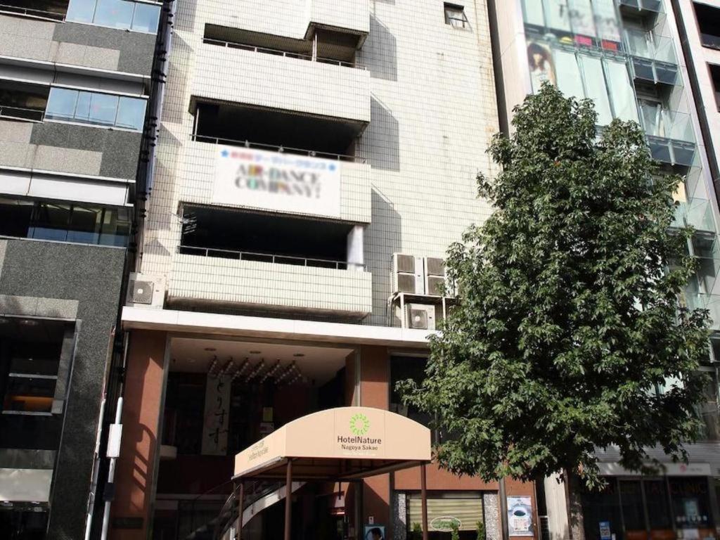 Hotel Nature Nagoya Sakae Exterior photo